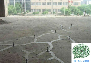 卧龙混凝土裂缝加固