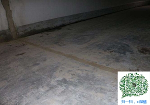 卧龙地下室防水堵漏
