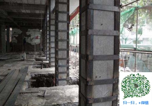 卧龙包钢加固公司